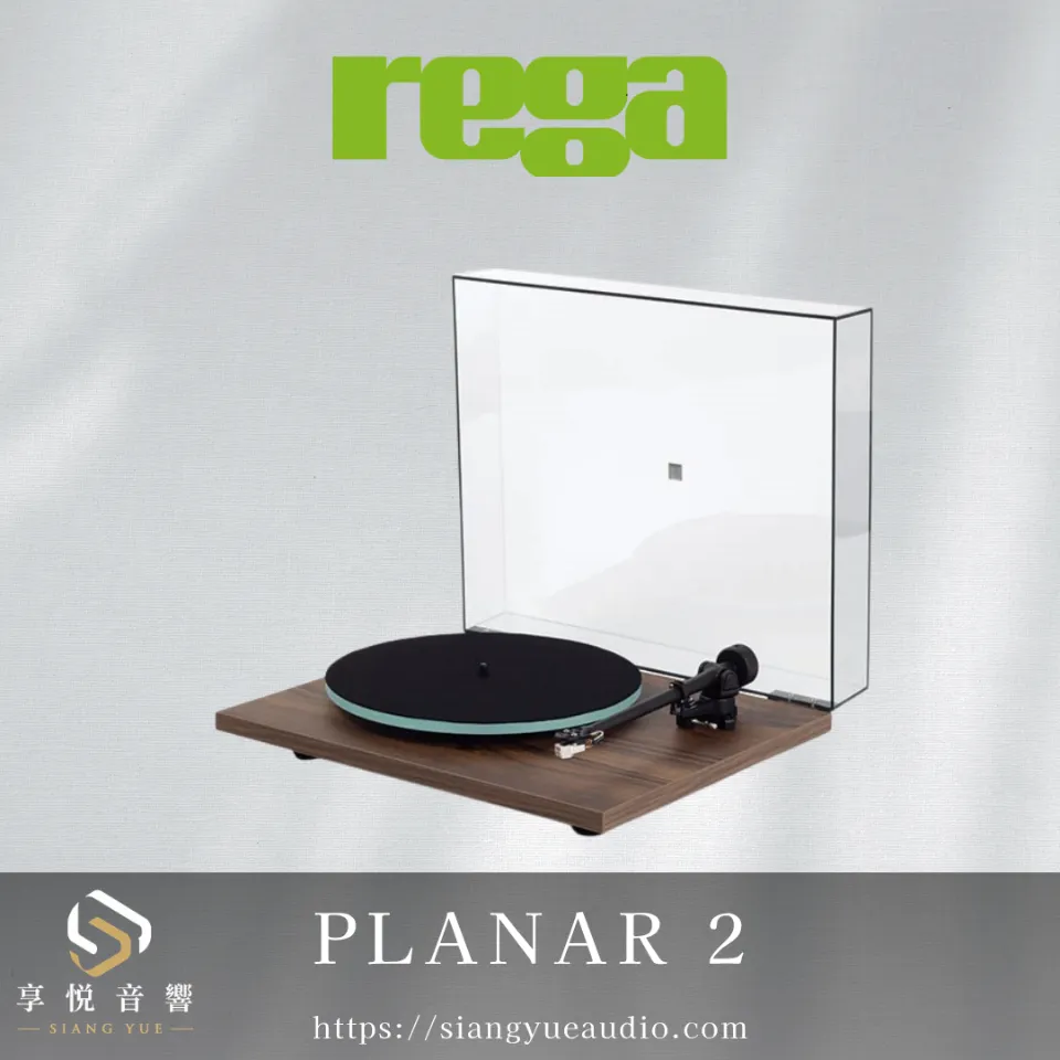 REGA