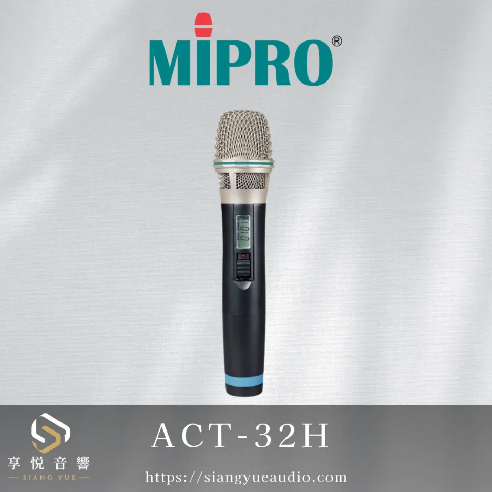 MIPRO