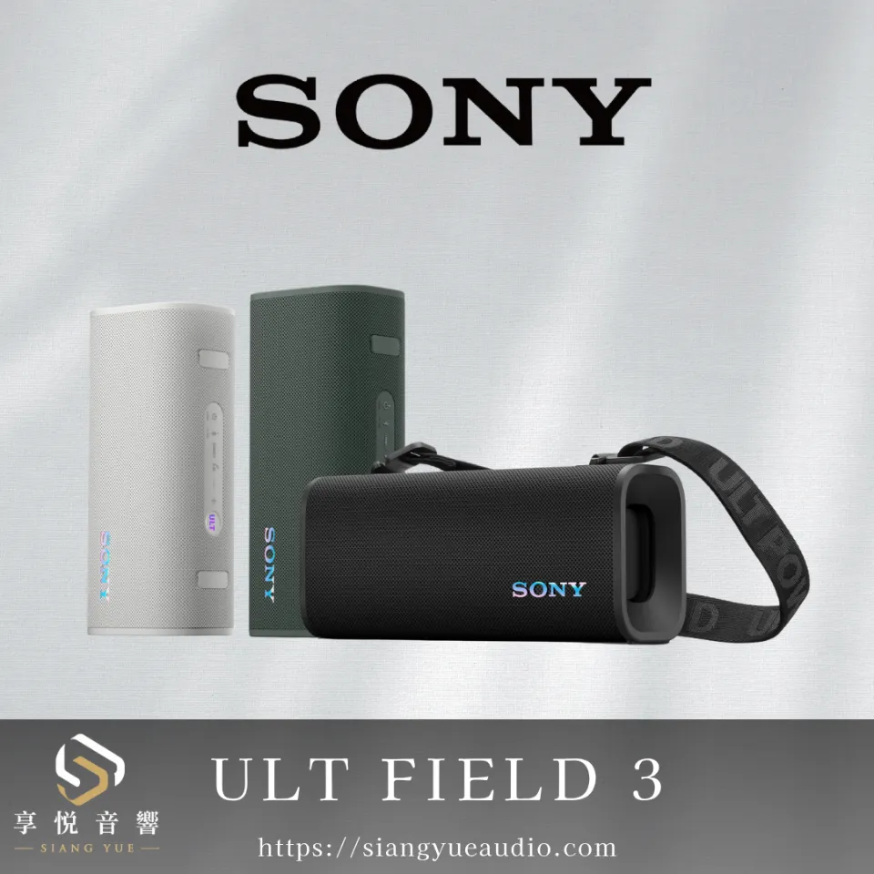 SONY