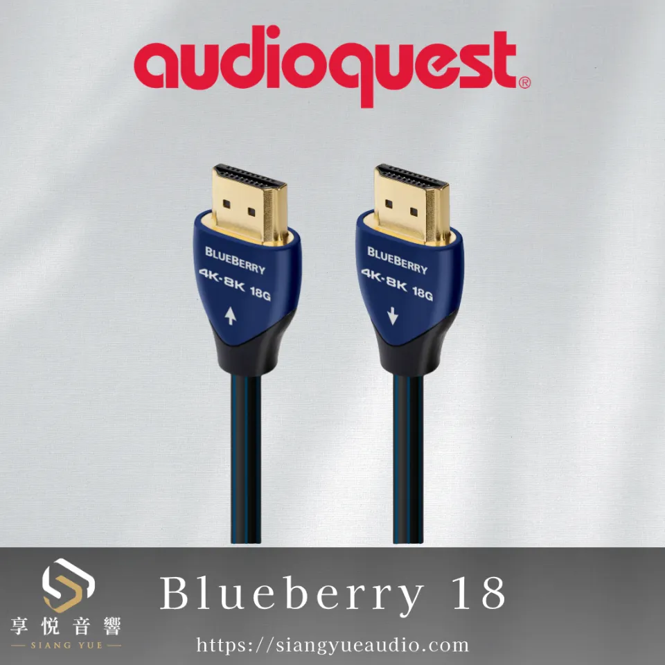 AudioQuest