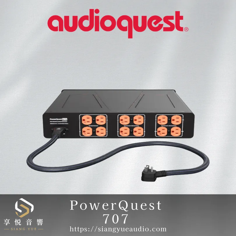 AudioQuest