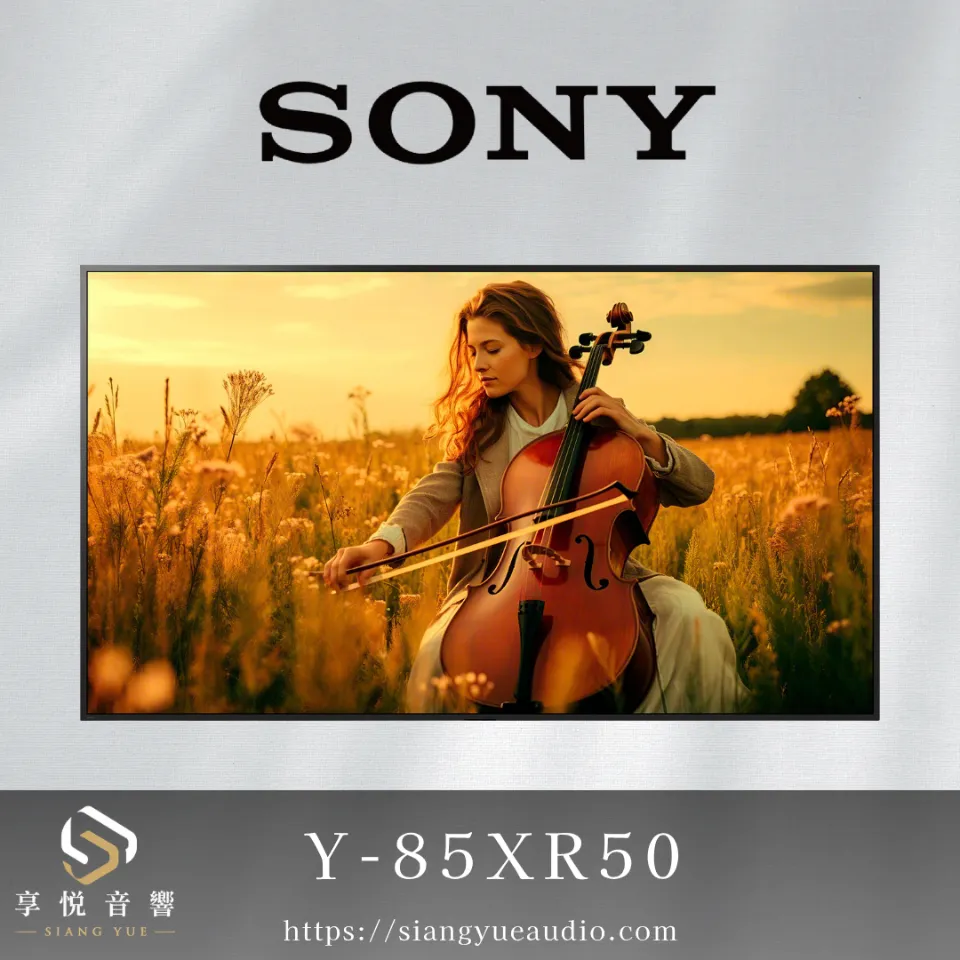 SONY