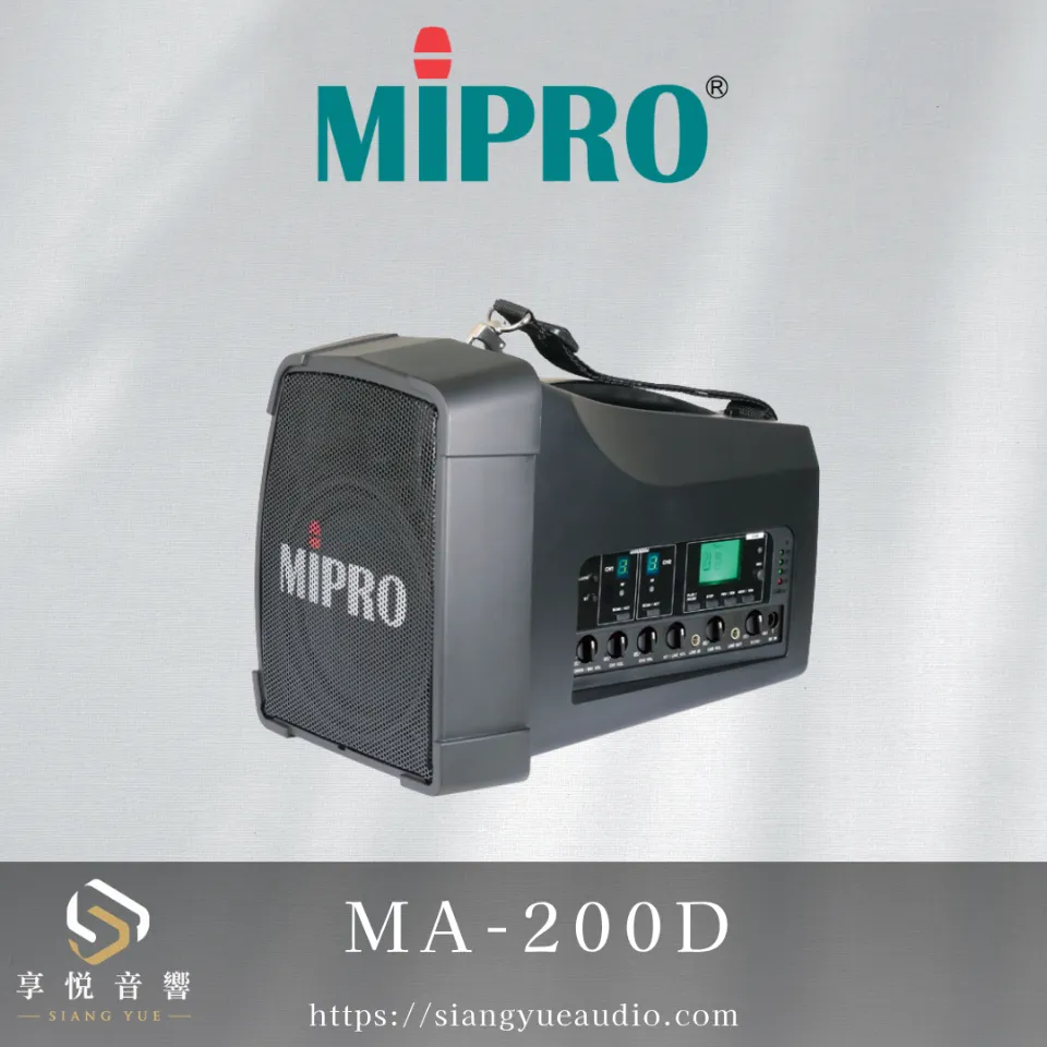 MIPRO