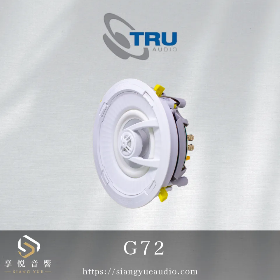 TRUAUDIO
