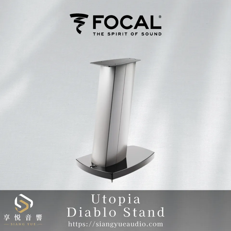 FOCAL