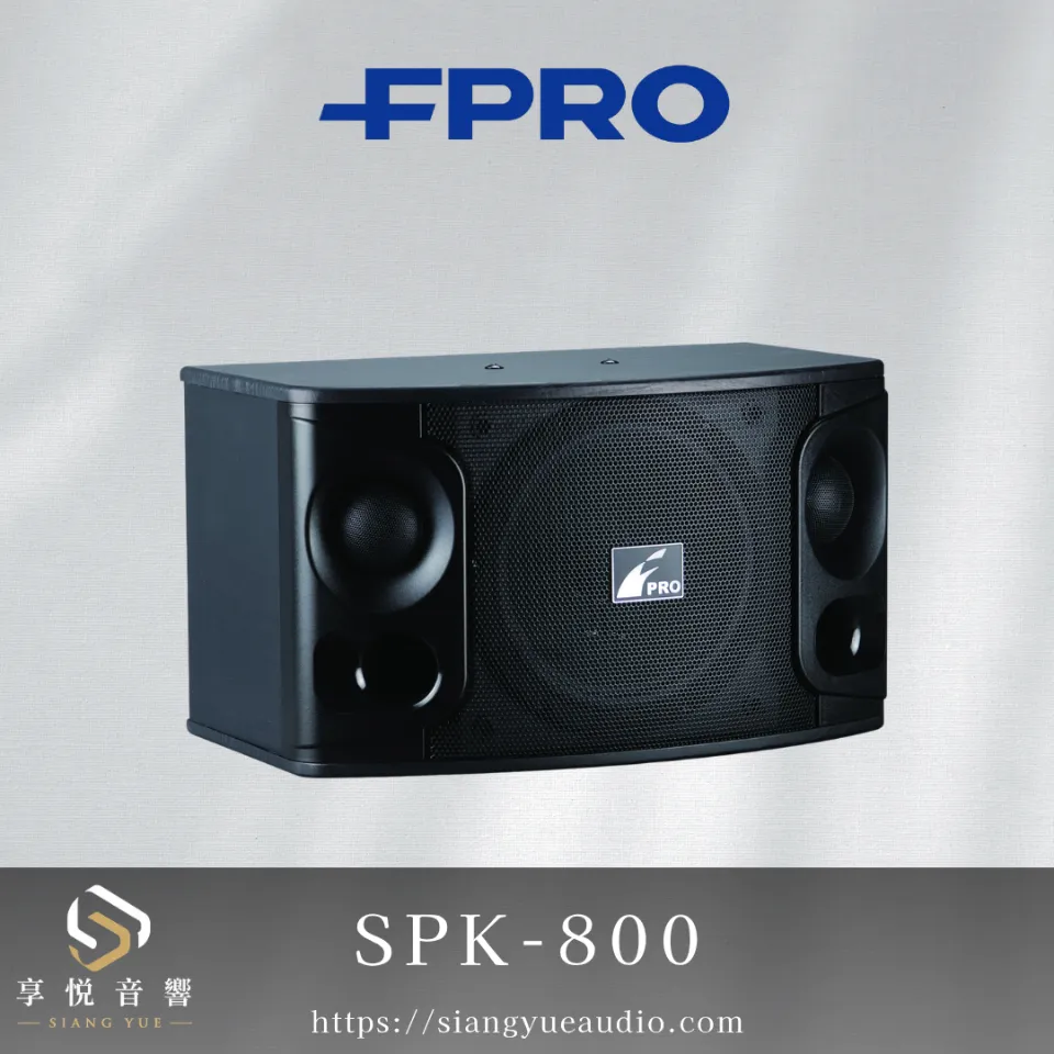 FPRO
