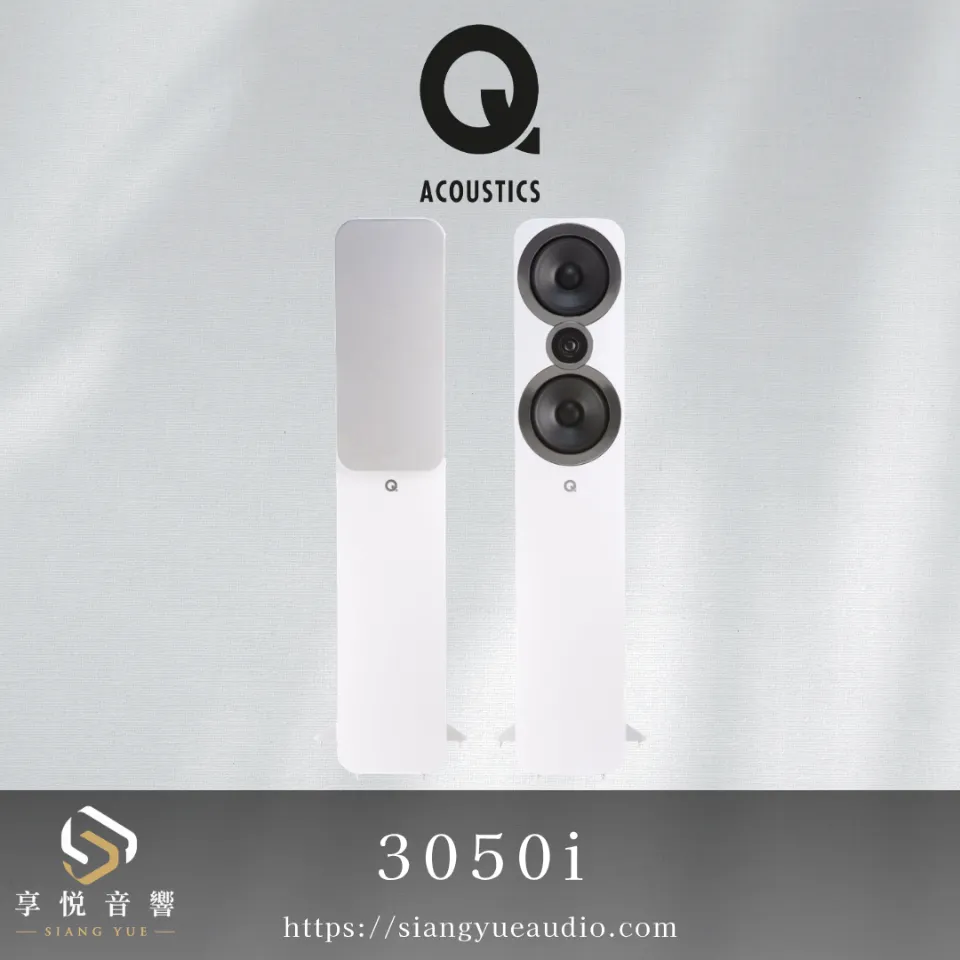Q Acoustics
