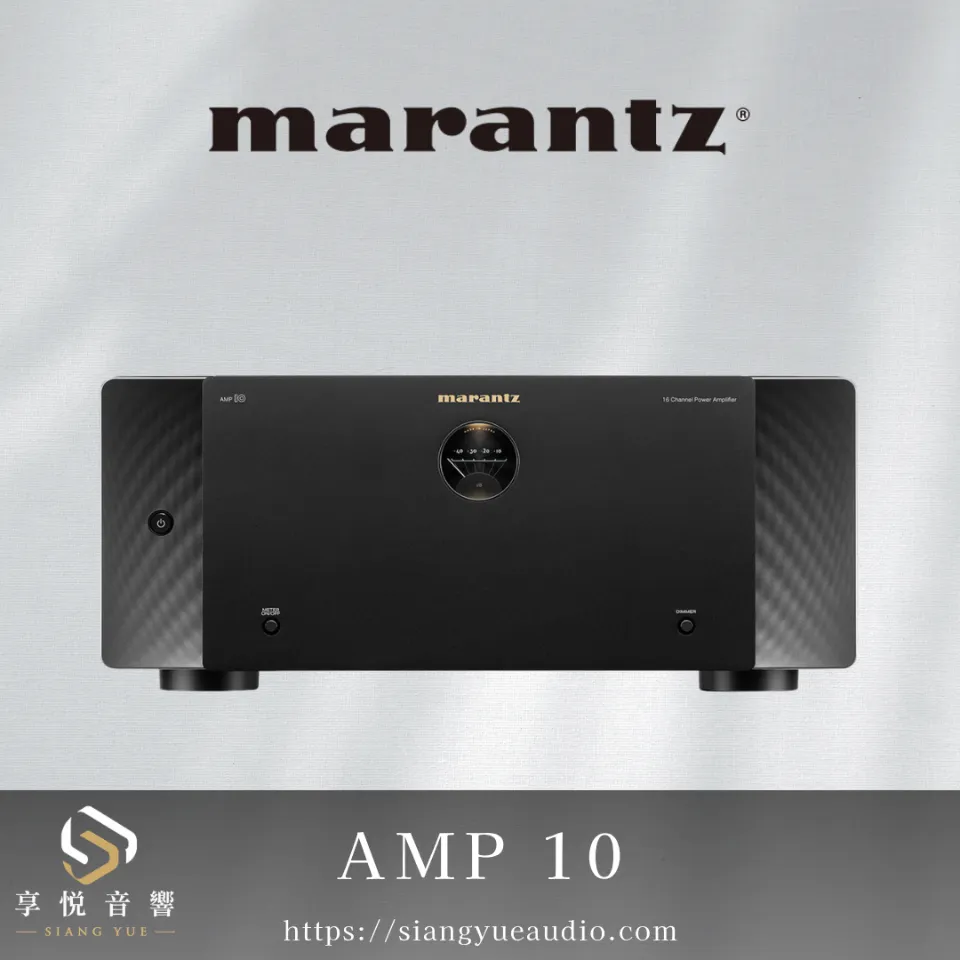 marantz