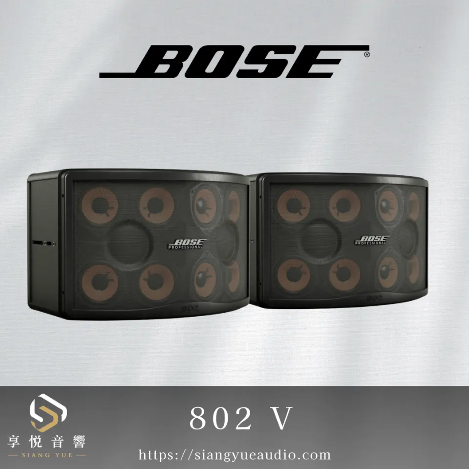 BOSE