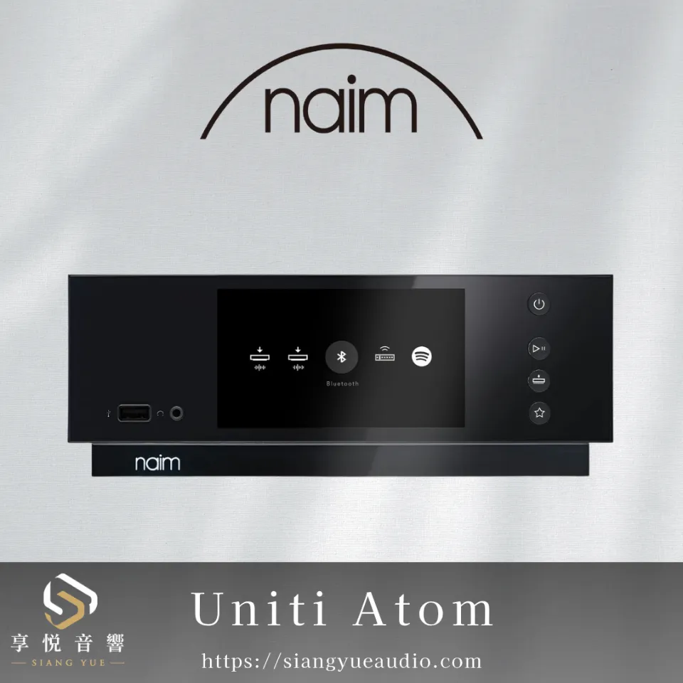 naim