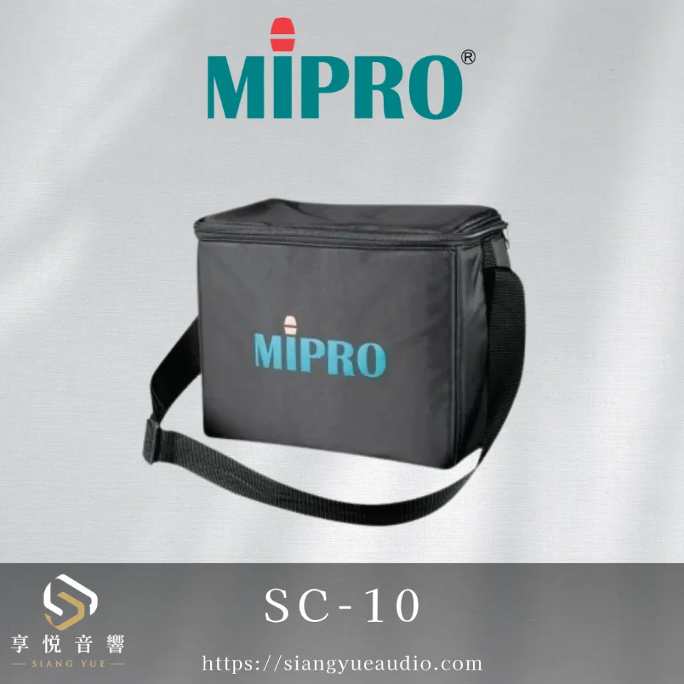 MIPRO