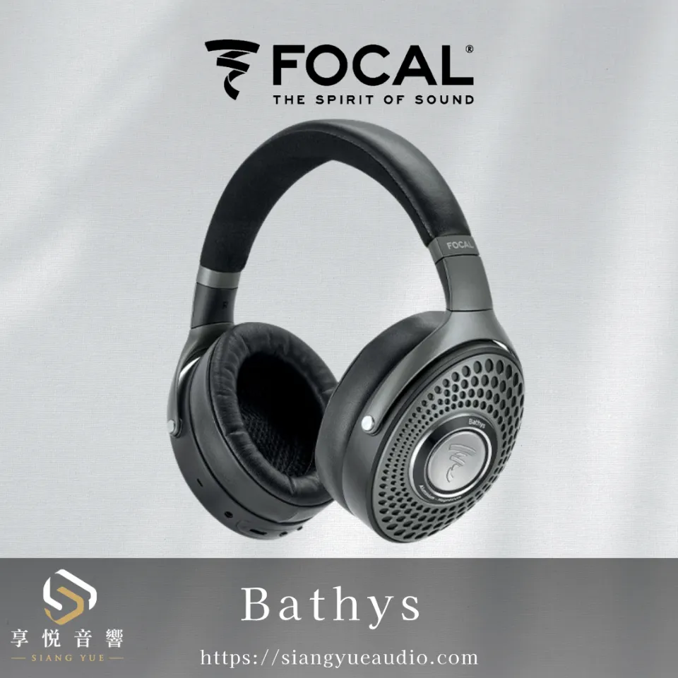 FOCAL