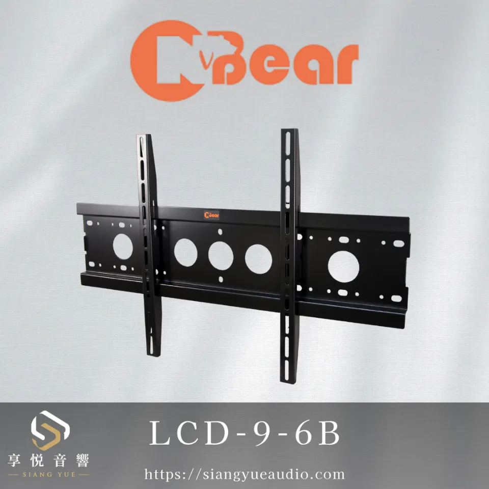 CNBear