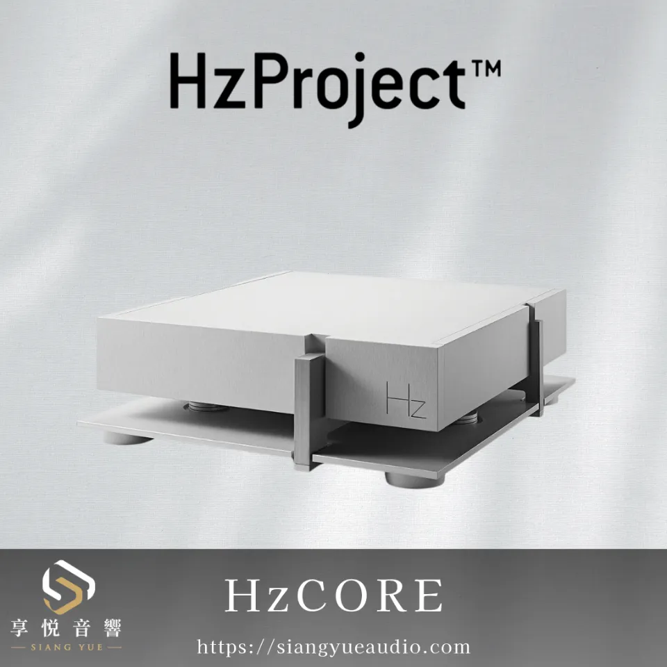 HzProject
