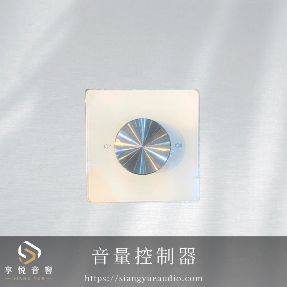 自有品牌