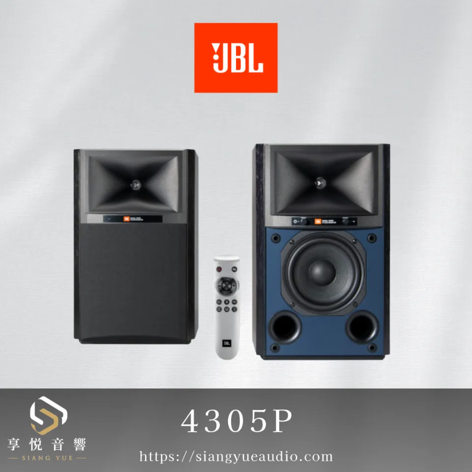 JBL