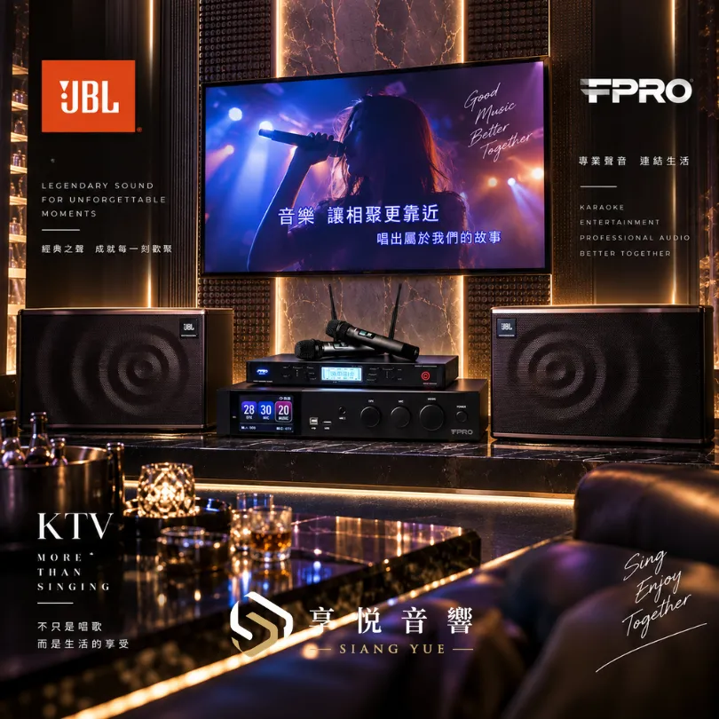 JBL