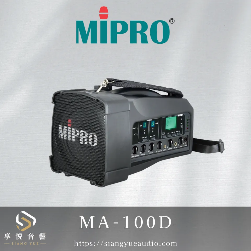 MIPRO