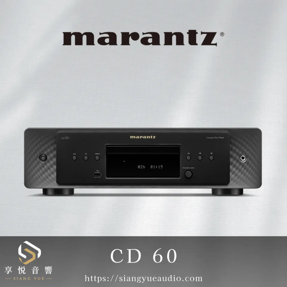 marantz