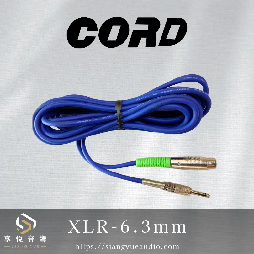 CORD