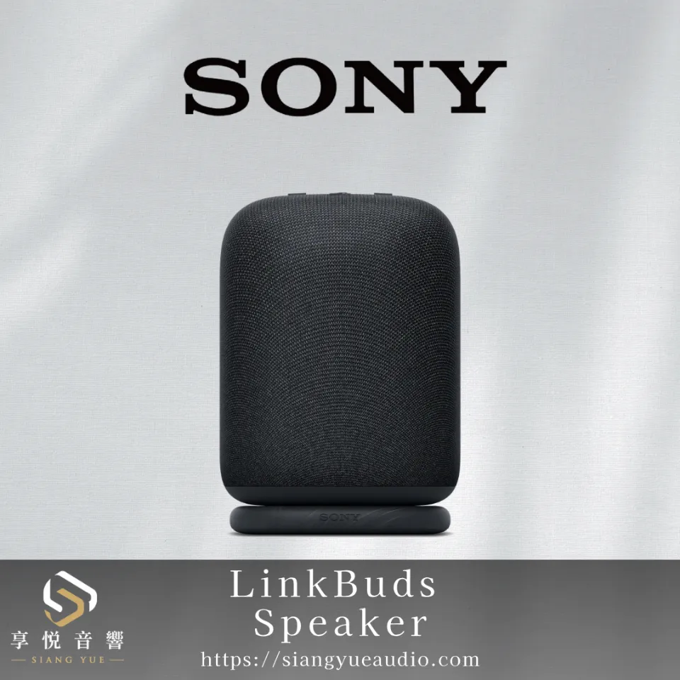SONY