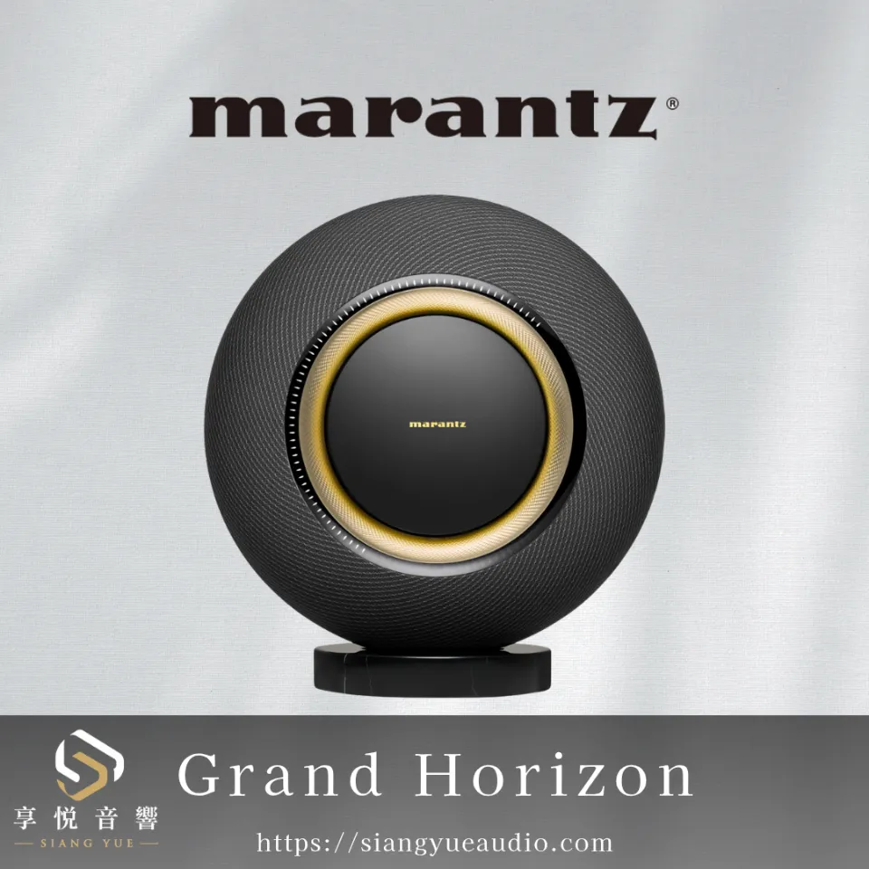 marantz