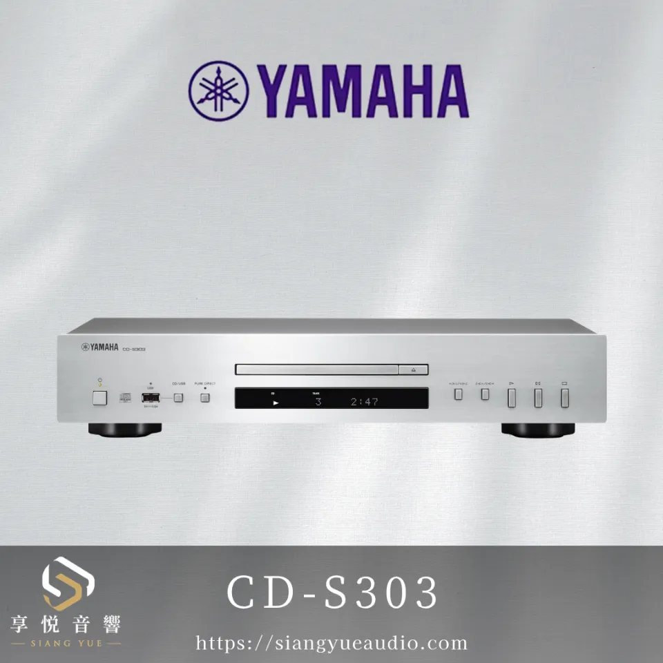 YAMAHA