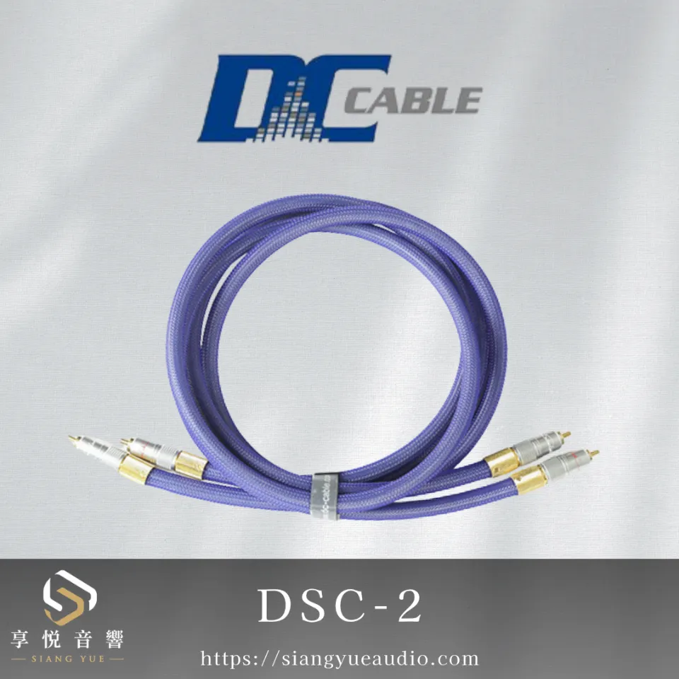 DC Cable