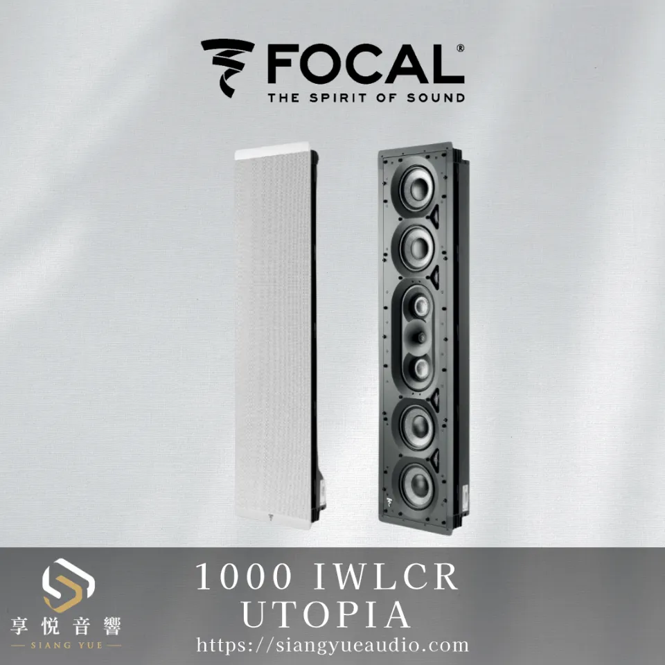 FOCAL