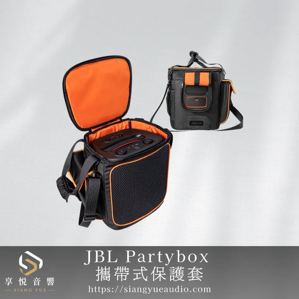 其他/自有品牌