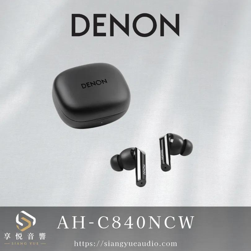 Denon