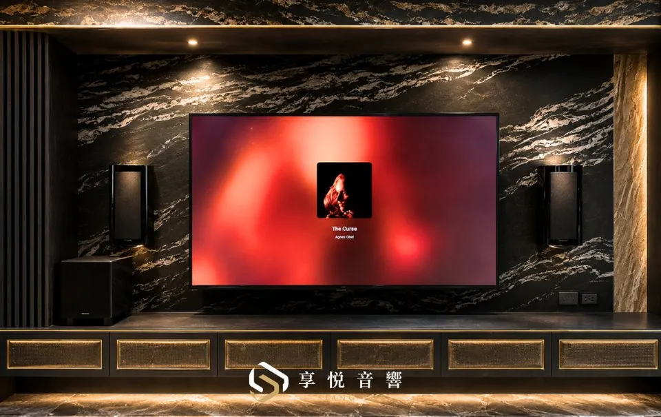 【家庭劇院｜Sonus Faber 義式美學】