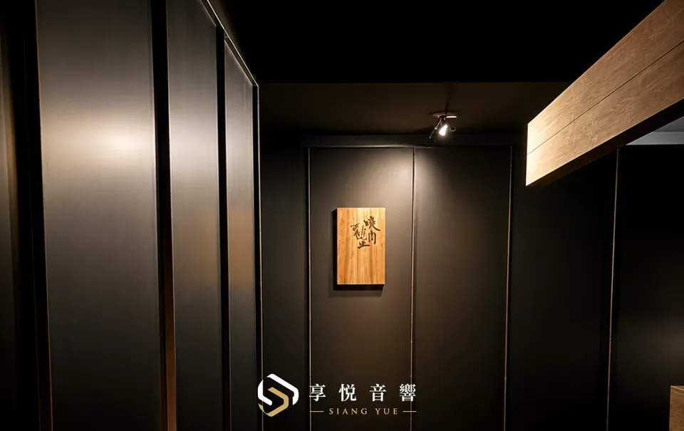 【商業空間音響規劃｜嘉義觀止燒肉】