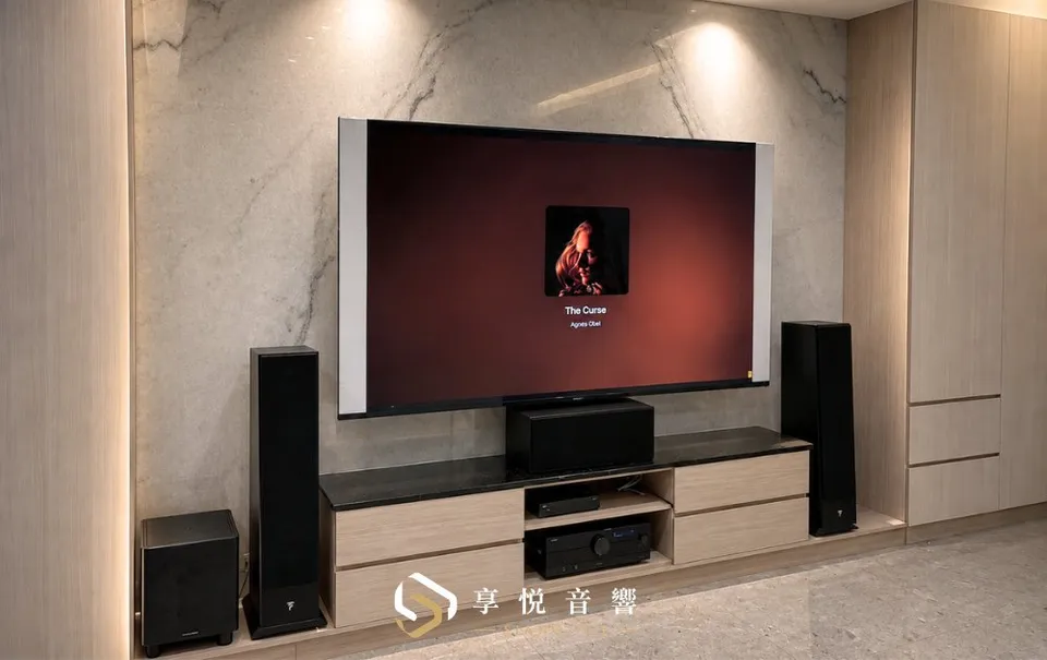Focal Theva【把電影院的沉浸感，帶進家的日常】