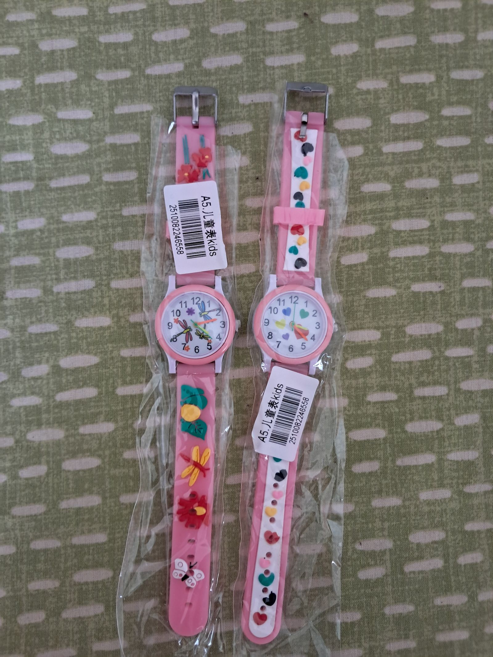 Kids watch