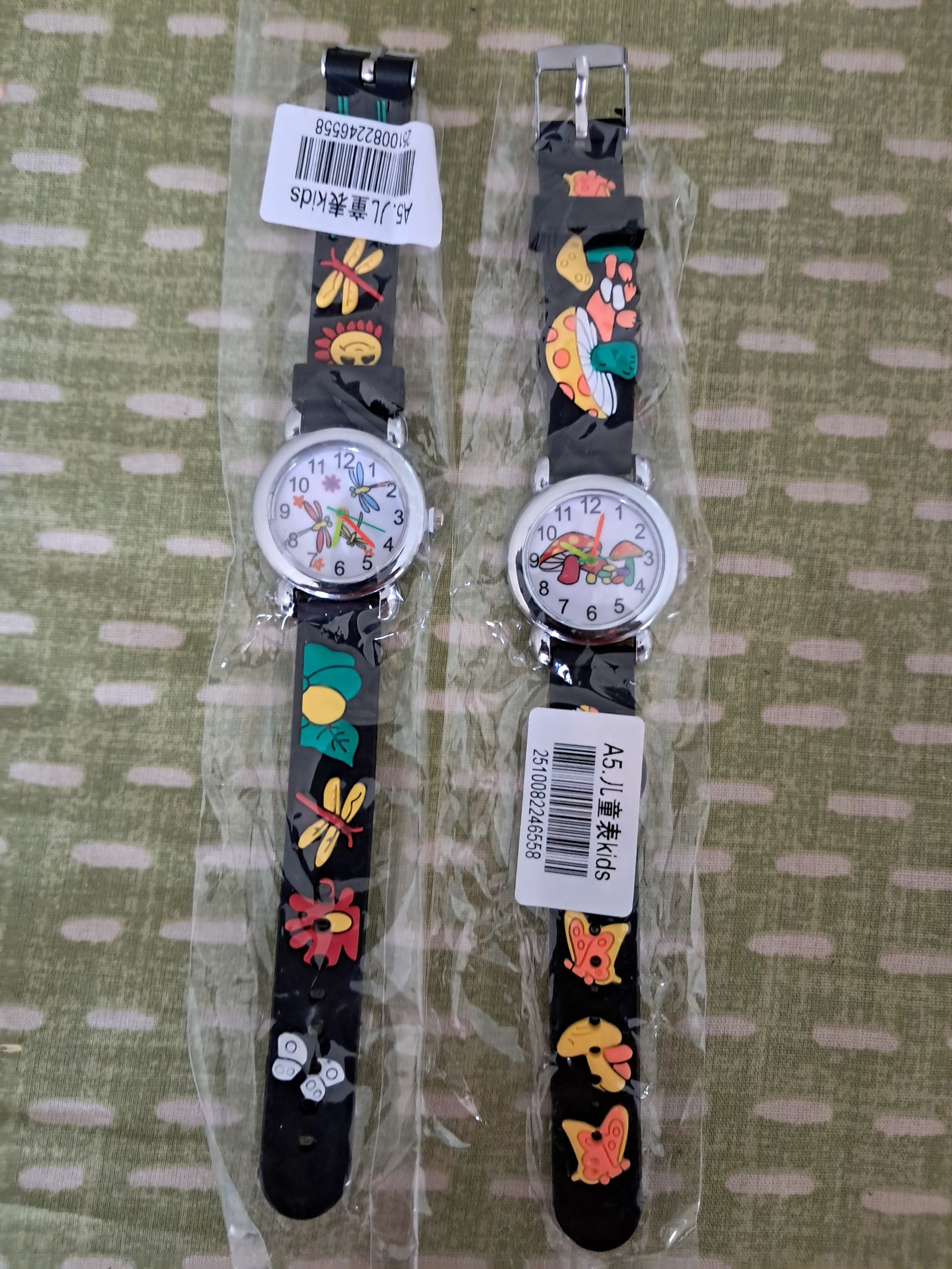 Kids watch