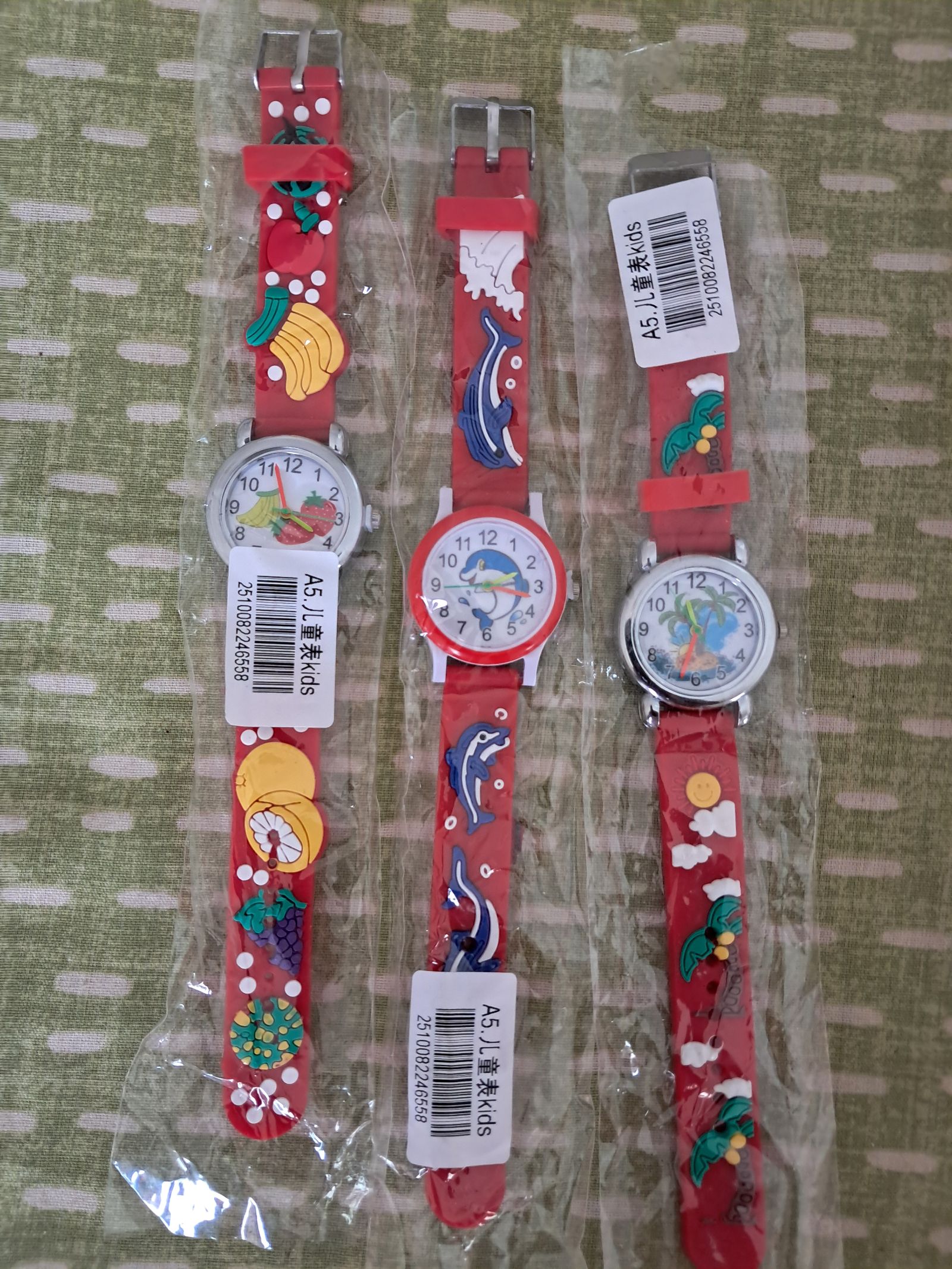 Kids watch