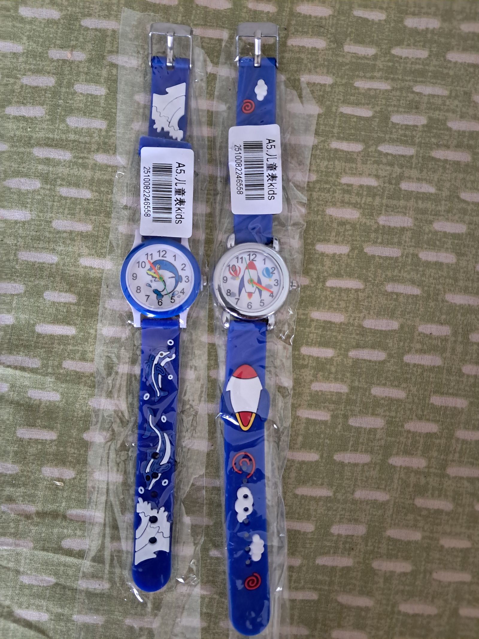 Kids watch