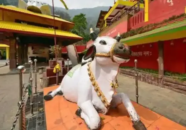 Kirateshwar Mahadev Temple