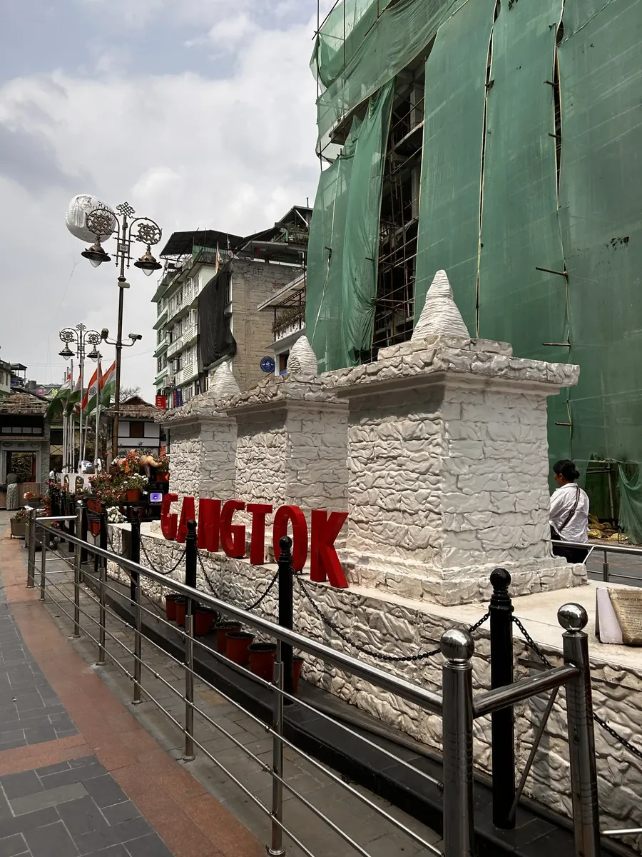 Mahatma Gandhi Marg