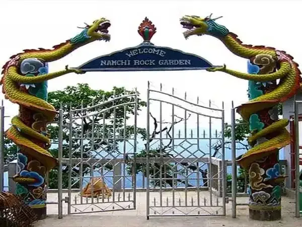 ROCK GARDEN