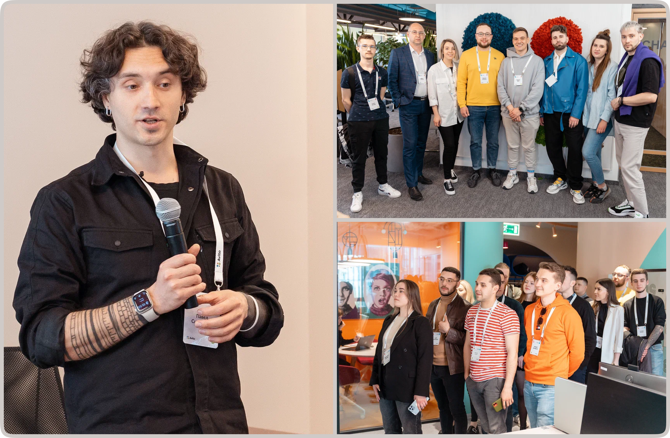 Meetup with avitologists in Saint Petersburg’s office