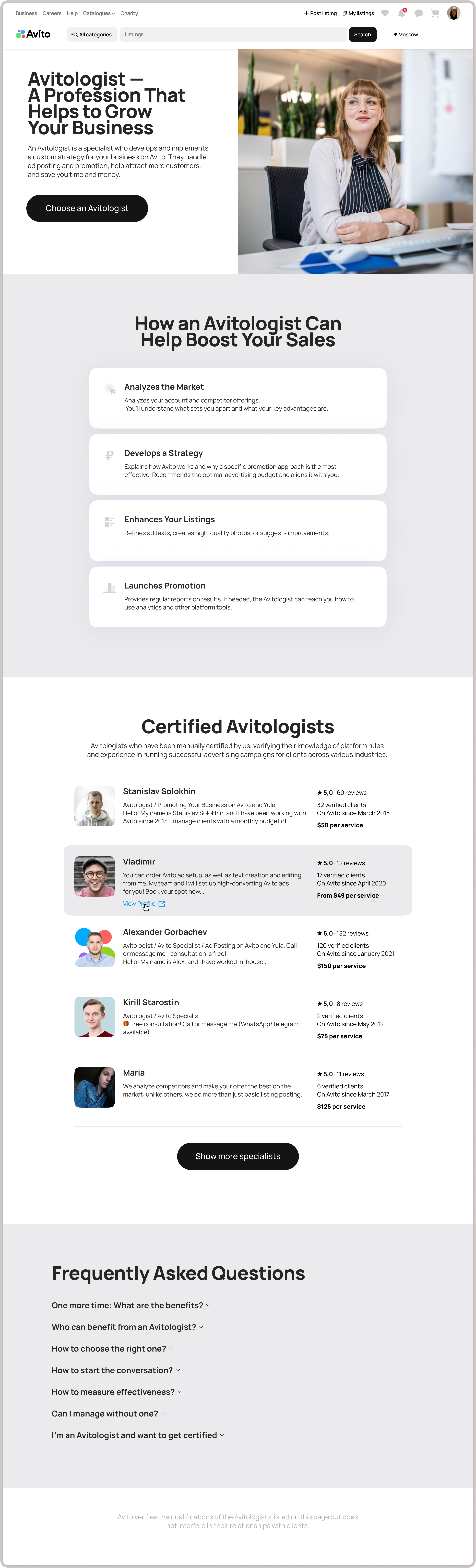 Avitologists showcase
