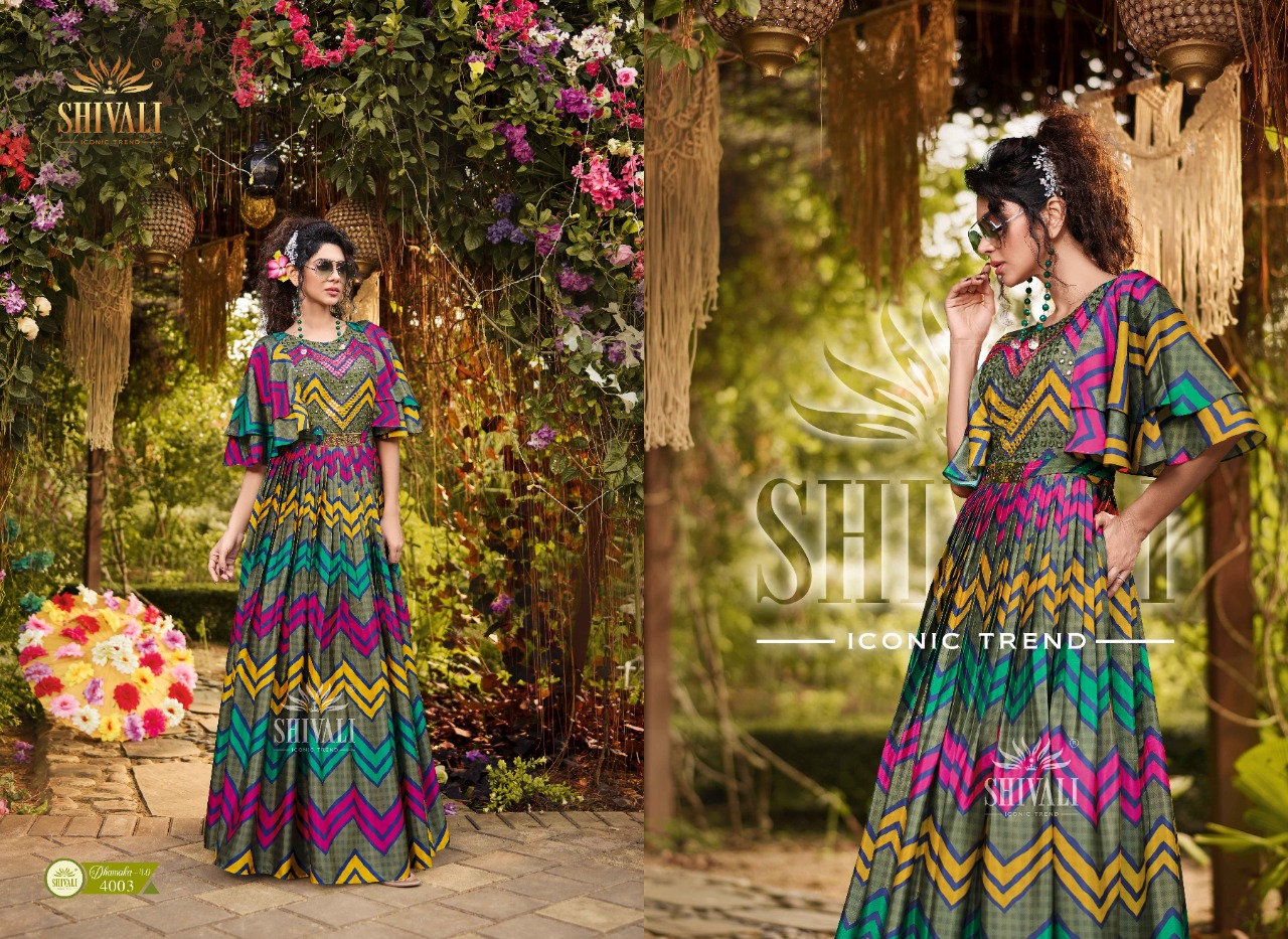 Uren's Product Image
