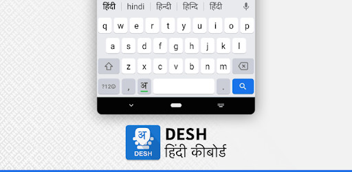 List of 6 Interesting Similar Apps to Hindi Keyboard in 2021