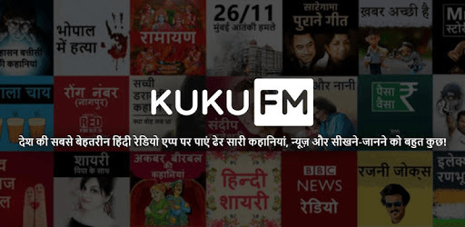 Recommended Top 6 apps like Kuku FM in 2021