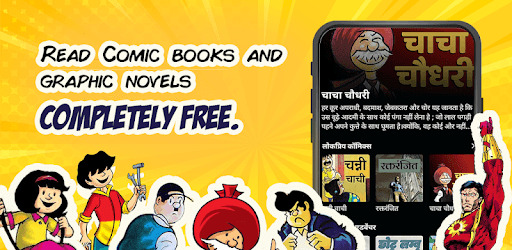 List of 5 Recommended Alternatives to Free Hindi Comics in 2021