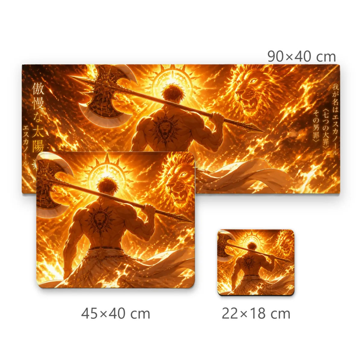 Mousepad Guerreiro Solar com Machado Sagrado e Leão em Chamas Anime