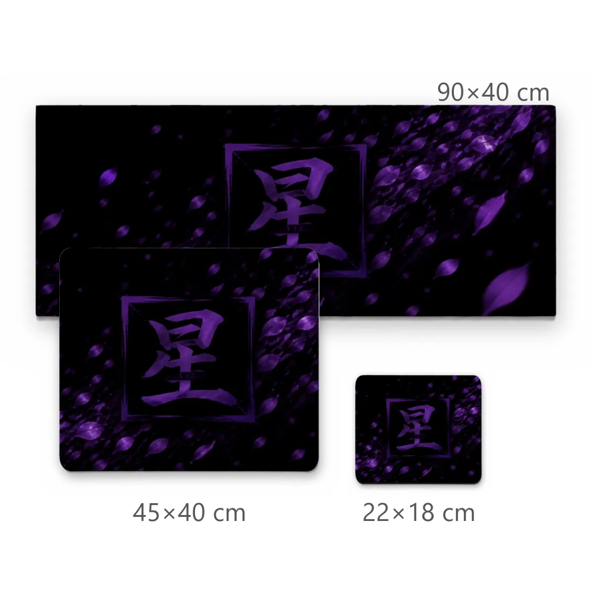 Mousepad Kanji Estrela com Pétalas de Sakura Roxas e Fundo Preto