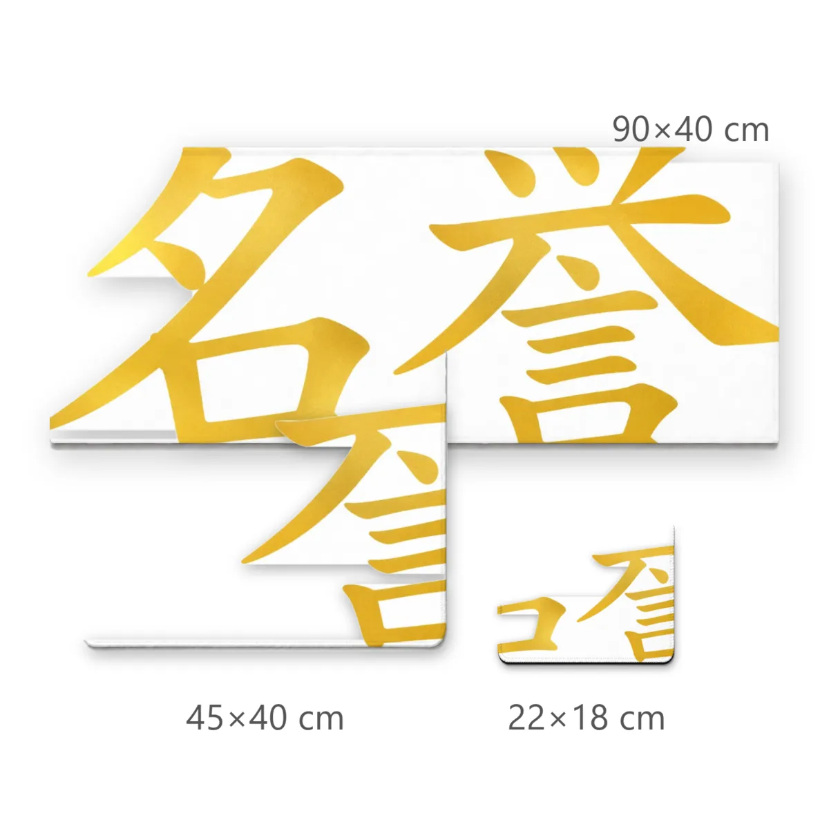 Mousepad com Ideogramas Japoneses de Honra em Dourado sobre Fundo Claro